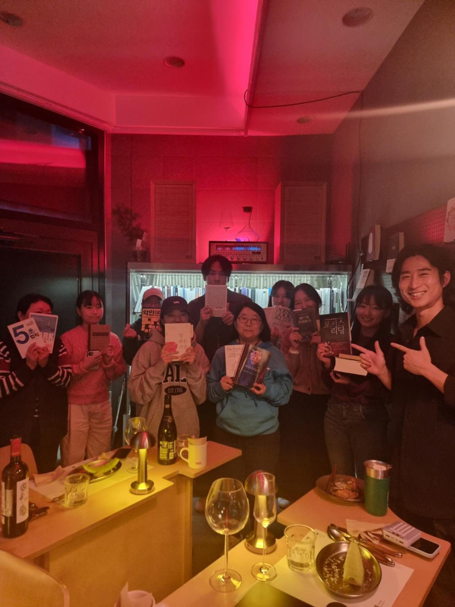 Готель Bedradio Dodubong Oedo-dong Екстер'єр фото